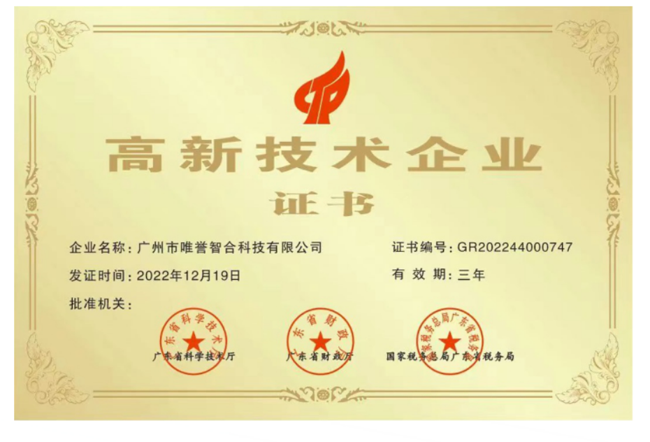 /news_details/15966867.html